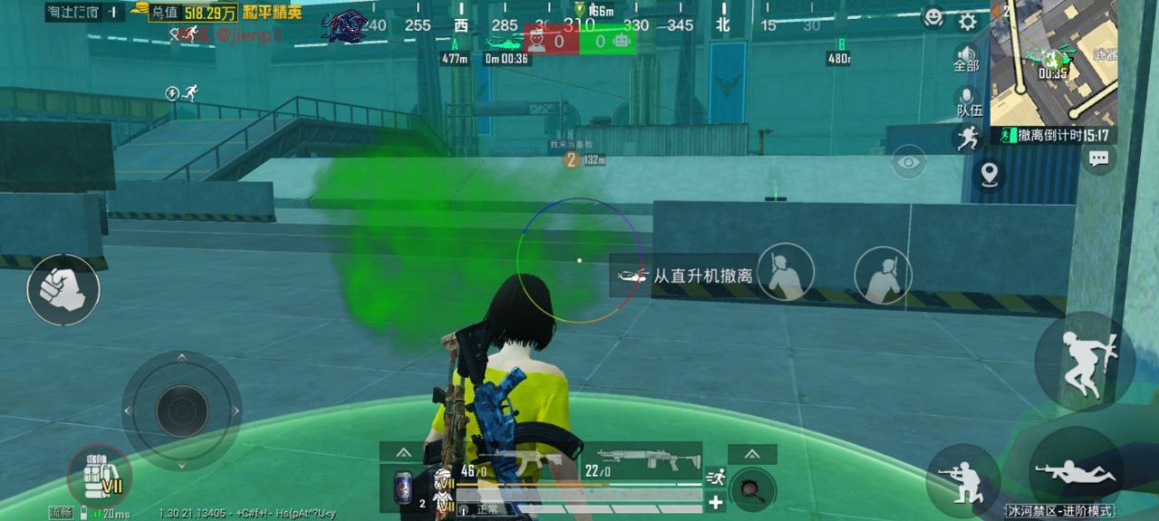 和平精英辅助工具的功能与优势的配图，内容相关：辅助工具一直存在争议，有人认为它破坏公平性，而另一部分玩家觉得“单机模式”或娱乐局使用无伤大雅。实际...